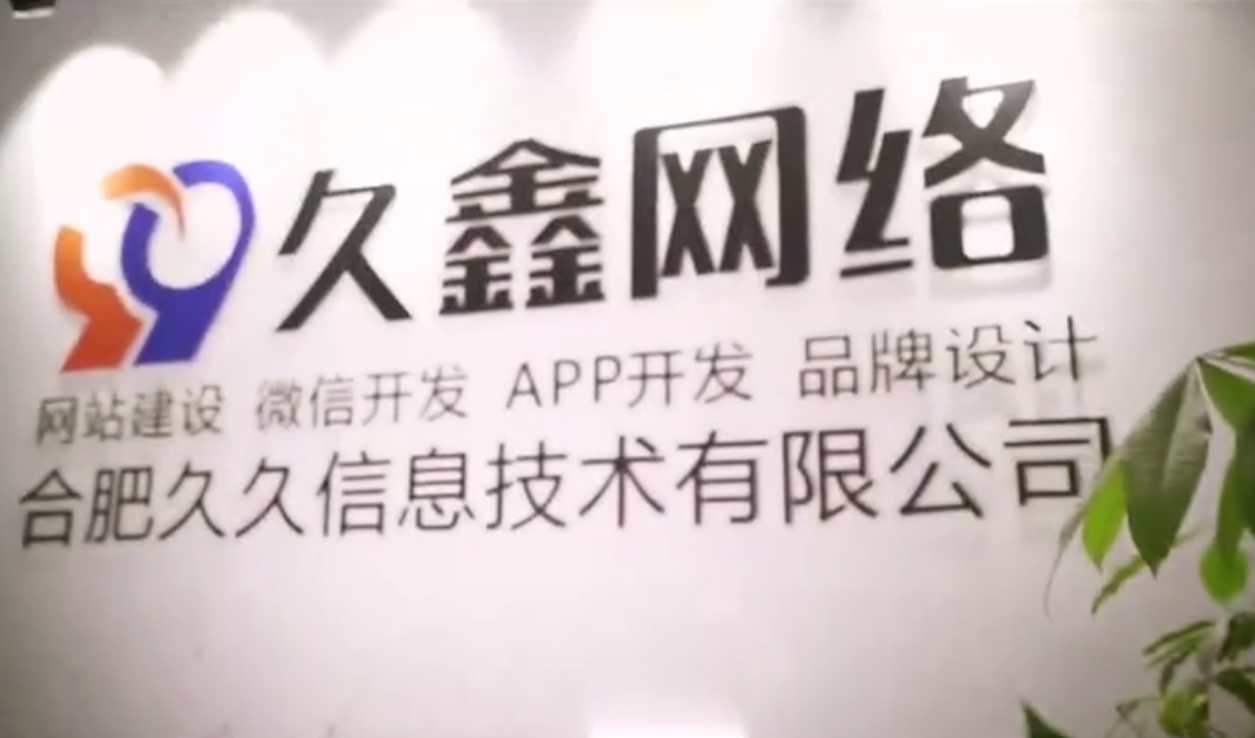 ABpay钱包做小程序多少钱_ABpay钱包微信小程序开发费用 - ABpay钱包