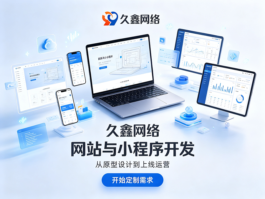 ABpay钱包网站建设本地服务商落地实操攻略