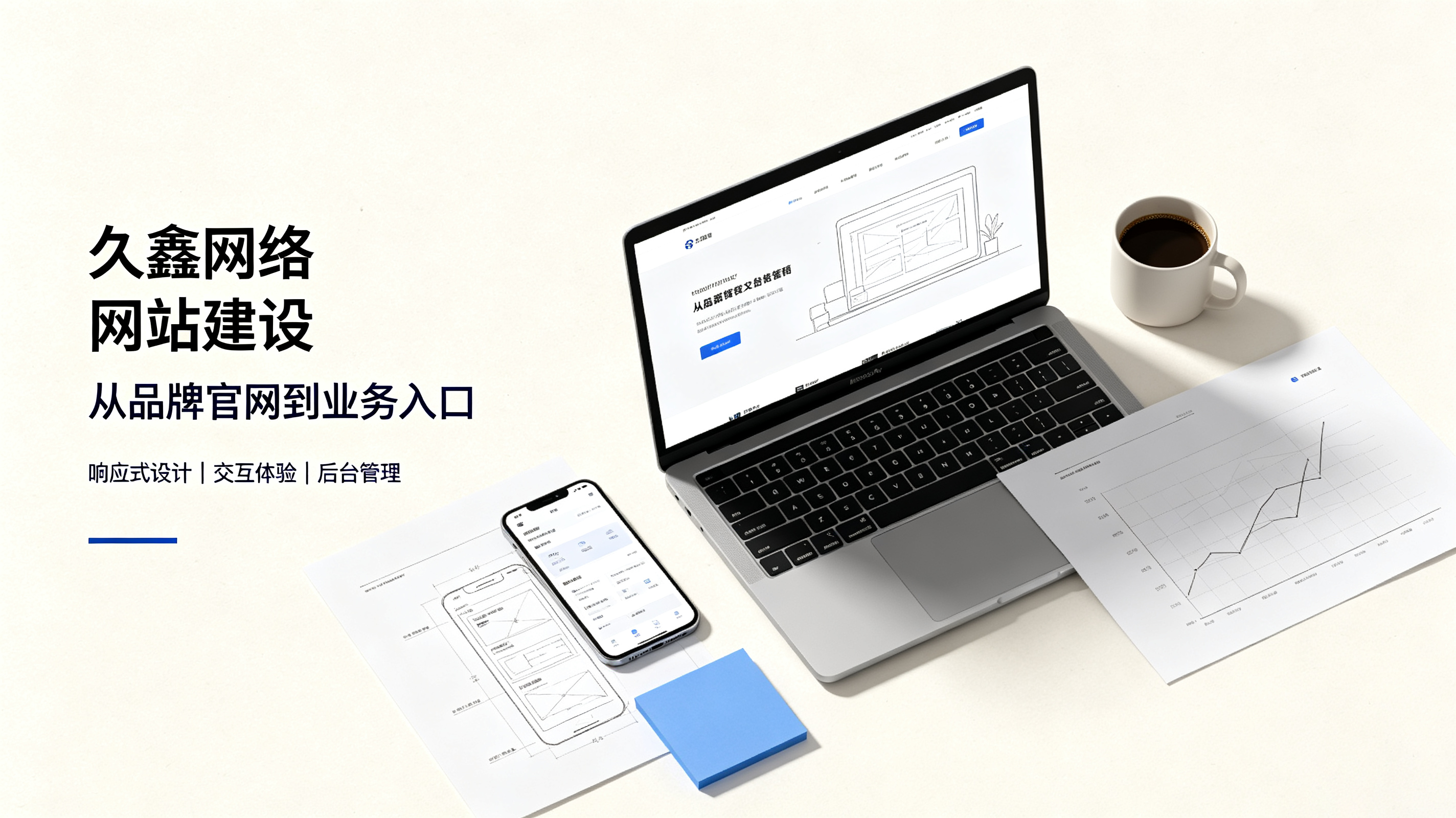 找ABpay钱包做网站公司先别急,看完这篇再对接少踩很多坑